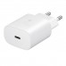 Сетевое зарядное устройство ArmorStandart AR-TA800W Fast Charger 25W 3A 1Type-C White (ARM63975)