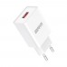 Сетевое зарядное устройство ArmorStandart AR02 15W 1USB 3.1A White (ARM59714)