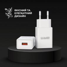 Сетевое зарядное устройство ArmorStandart AR02 15W 1USB 3.1A White (ARM59714)