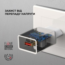 Сетевое зарядное устройство ArmorStandart AR02 15W 1USB 3.1A White (ARM59714)