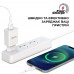 Сетевое зарядное устройство ArmorStandart AR02 15W 1USB 3.1A White (ARM59714)