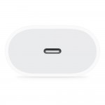 Сетевое зарядное устройство ARS 20W 1Type-C White (ARM57944)