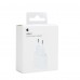 Сетевое зарядное устройство ARS 20W 1Type-C White (ARM57944)