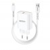 Сетевое зарядное устройство ArmorStandart AR012 1USB 24W 5A + USB-Lightning cable White (ARM69894)