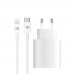 Сетевое зарядное устройство ArmorStandart AMHJ83 20W 1Type-C White + кабель Type-C-Lightning (ARM77724)