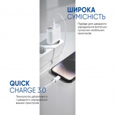 Сетевое зарядное устройство ArmorStandart AMHJ83 20W 1Type-C White + кабель Type-C-Lightning (ARM77724) Сетевое зарядное устройство ArmorStandart AMHJ83 20W 1Type-C White + кабель Type-C-Lightning (ARM77724)