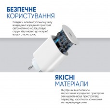 Сетевое зарядное устройство ArmorStandart AMHJ83 20W 1Type-C White + кабель Type-C-Lightning (ARM77724) Сетевое зарядное устройство ArmorStandart AMHJ83 20W 1Type-C White + кабель Type-C-Lightning (ARM77724)