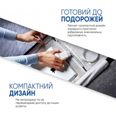 Сетевое зарядное устройство ArmorStandart AMHJ83 20W 1Type-C White + кабель Type-C-Type-C (ARM77725)