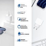 Сетевое зарядное устройство ArmorStandart AMHJ83 20W 1Type-C White + кабель Type-C-Type-C (ARM77725) Сетевое зарядное устройство ArmorStandart AMHJ83 20W 1Type-C White + кабель Type-C-Type-C (ARM77725)
