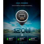 Автомобильное зарядное устройство ArmorStandart Resolute Power ASPP-21 PD 100W 5A 2Type-C 1USB Grey (ARM70026) Автомобильное зарядное устройство ArmorStandart Resolute Power ASPP-21 PD 100W 5A 2Type-C 1USB Grey (ARM70026)