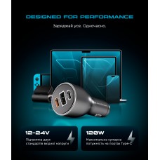 Автомобильное зарядное устройство ArmorStandart Resolute Power ASPP-21 PD 100W 5A 2Type-C 1USB Grey (ARM70026)