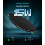 Безпроводное зарядное устройство ArmorStandart Resolute Power AWC-44 Square 15W Black (ARM73178) Безпроводное зарядное устройство ArmorStandart Resolute Power AWC-44 Square 15W Black (ARM73178)