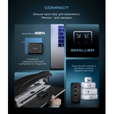 Сетевое зарядное устройство ArmorStandart Resolute Power ARP-131 PD 100W GaN 3Type-C 1USB 5A Black (ARM70024)