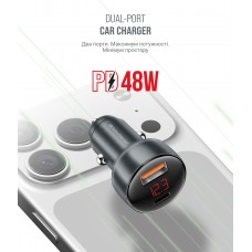 Автомобильное зарядное устройство ArmorStandart AR-C43 1Type-C 1USB PD 30W 3A QC 3.0 Grey + кабель Type-C-Lightning (ARM82462)