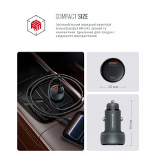 Автомобильное зарядное устройство ArmorStandart AR-C43 1Type-C 1USB PD 30W 3A QC 3.0 Grey + кабель Type-C-Lightning (ARM82462)
