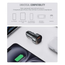 Автомобильное зарядное устройство ArmorStandart AR-C43 1Type-C 1USB PD 30W 3A QC 3.0 Grey + кабель Type-C-Lightning (ARM82462)