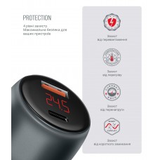 Автомобильное зарядное устройство ArmorStandart AR-C43 1Type-C 1USB PD 30W 3A QC 3.0 Grey + кабель Type-C-Lightning (ARM82462)