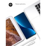 Сетевое зарядное устройство ArmorStandart AR-TA800W 1Type-C PD 25W 3A white + кабель Type-C-Type-C (ARM63804) Сетевое зарядное устройство ArmorStandart AR-TA800W 1Type-C PD 25W 3A white + кабель Type-C-Type-C (ARM63804)
