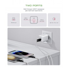 Сетевое зарядное устройство ArmorStandart AR371 30W GaN 1Type-C 1USB 3A White (ARM77549)