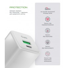 Сетевое зарядное устройство ArmorStandart AR371 30W GaN 1Type-C 1USB 3A White (ARM77549)