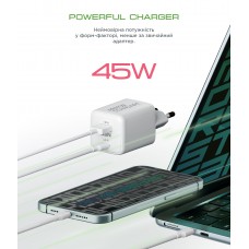 Сетевое зарядное устройство ArmorStandart AR372 45W GaN 1Type-C 1USB 3A White (ARM77550)
