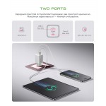 Сетевое зарядное устройство ArmorStandart AR372 45W GaN 1Type-C 1USB 3A White (ARM77550) Сетевое зарядное устройство ArmorStandart AR372 45W GaN 1Type-C 1USB 3A White (ARM77550)