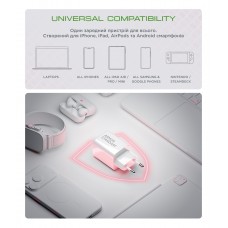 Сетевое зарядное устройство ArmorStandart AR372 45W GaN 1Type-C 1USB 3A White (ARM77550)
