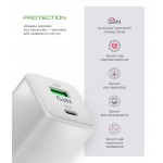 Сетевое зарядное устройство ArmorStandart AR372 45W GaN 1Type-C 1USB 3A White (ARM77550) Сетевое зарядное устройство ArmorStandart AR372 45W GaN 1Type-C 1USB 3A White (ARM77550)
