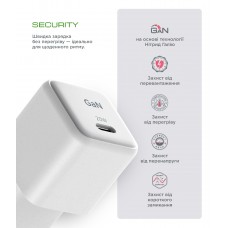 Сетевое зарядное устройство ArmorStandart AR373 20W GaN 1Type-C 3A White (ARM77569)