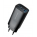 Сетевое зарядное устройство ArmorStandart Resolute Power ARP-721 PD 67W GaN 1.5A Black (ARM88384)