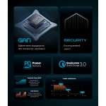 Сетевое зарядное устройство ArmorStandart Resolute Power ARP-721 PD 67W GaN 1.5A Black (ARM88384)
