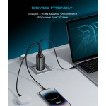 Сетевое зарядное устройство ArmorStandart Resolute Power ARP-721 PD 67W GaN 1.5A Black (ARM88384)