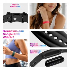 Ремешок ArmorStandart для Google Fitbit Air Berry (ARM92853)