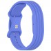 Ремешок ArmorStandart для Google Fitbit Air Lavender (ARM92852)