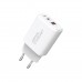 Сетевое зарядное устройство ArmorStandart Poweraze 45W GaN Type-C + USB-A White (ARM90431)