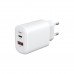 Сетевое зарядное устройство ArmorStandart Poweraze 45W GaN Type-C + USB-A White (ARM90431)