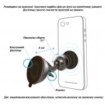 Автодержатель Global M06SM (1283126473616)