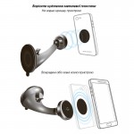 Автодержатель Global M07SM (1283126473630)