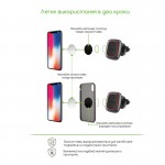Автодержатель Intaleo CM01GG Black (1283126483660)