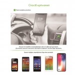 Автодержатель Intaleo CM01GG Black (1283126483660)