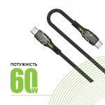Кабель Intaleo CBGPD60WTT1 USB-Type-C Type-C 1.2m Grey (1283126518096)