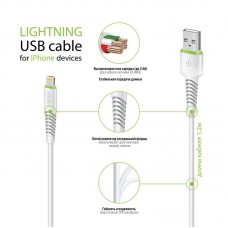 Кабель Intaleo CBFLEXL2 USB-Lightning 2m 2.4A White (1283126521416)