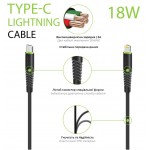 Кабель Intaleo CBFLEXTL1 Type-C-Lightning 1.2m 18W 3A Black (1283126542459)