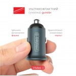 Автомобильное зарядное устройство Intaleo CCGQPD250 2USB 3A Grey (1283126559518)