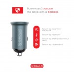 Автомобильное зарядное устройство Intaleo CCGQPD250 2USB 3A Grey (1283126559518)