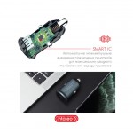 Автомобильное зарядное устройство Intaleo CCGQPD250 2USB 3A Grey (1283126559518)
