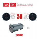 Автомобильное зарядное устройство Intaleo CCGQPD250 2USB 3A Grey (1283126559518)
