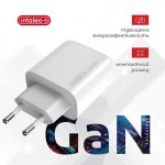 Сетевое зарядное устройство Intaleo TCG65GAN 1USB 2Type-C PD 65W 3A QC3.0 White (1283126559525)