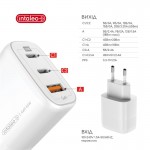 Сетевое зарядное устройство Intaleo TCG65GAN 1USB 2Type-C PD 65W 3A QC3.0 White (1283126559525)