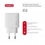 Сетевое зарядное устройство Intaleo TCG65GAN 1USB 2Type-C PD 65W 3A QC3.0 White (1283126559525)
